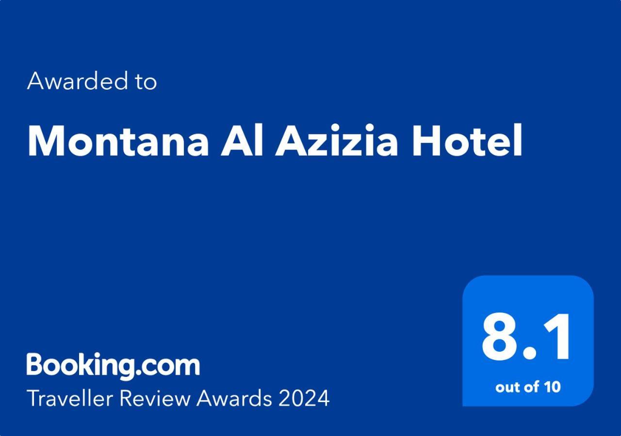 Montana Al Azizia Hotel La La Mecca Esterno foto