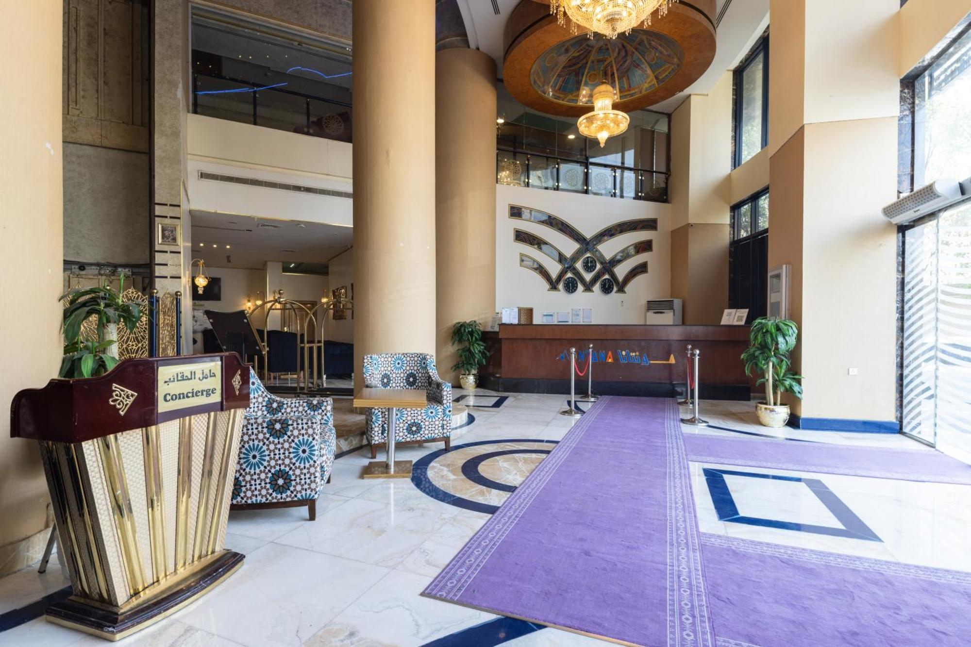 Montana Al Azizia Hotel La La Mecca Esterno foto