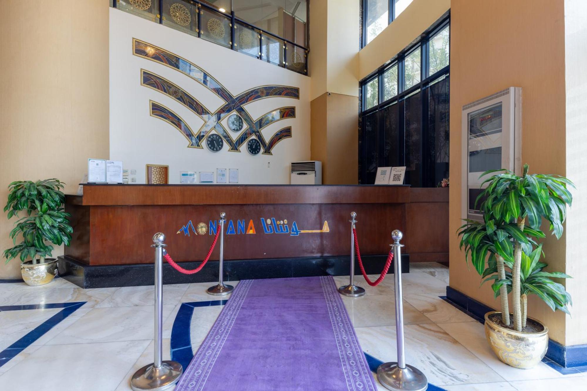 Montana Al Azizia Hotel La La Mecca Esterno foto