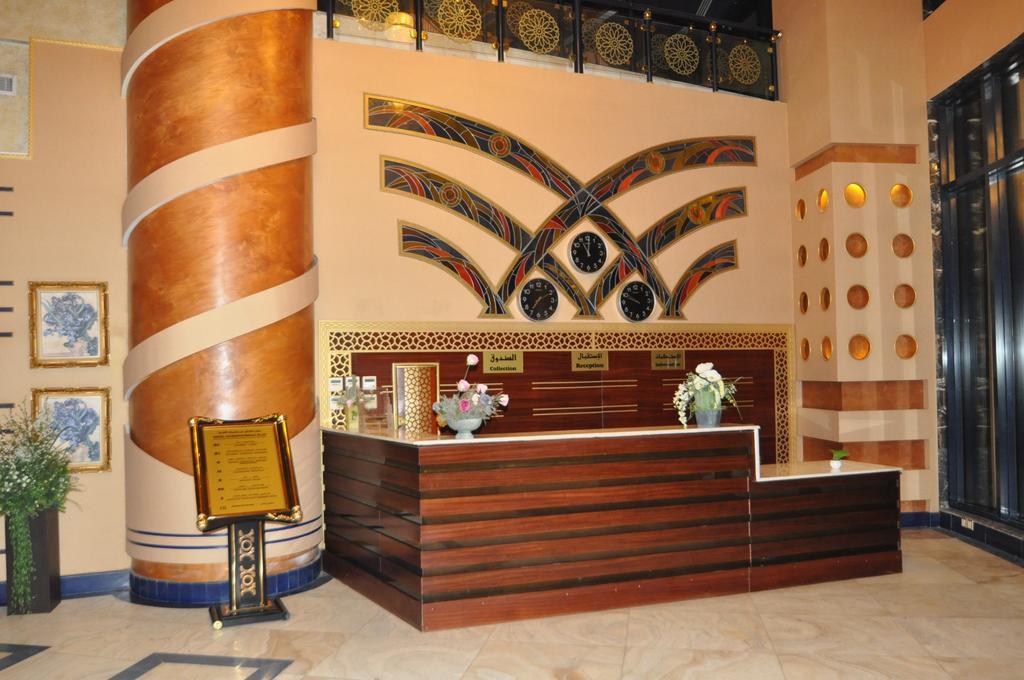 Montana Al Azizia Hotel La La Mecca Esterno foto